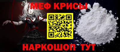 PSILOCYBIN Обь