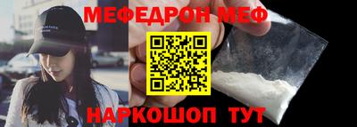 амф Нягань
