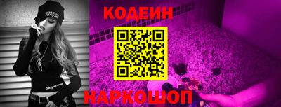 амф Нягань