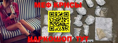 амф Нягань