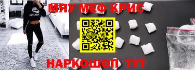 амф Нягань