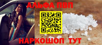 амф Нягань