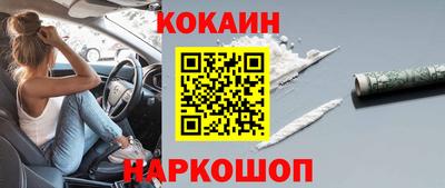 амф Нягань