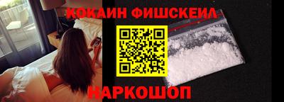 амф Нягань