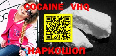 PSILOCYBIN Обь