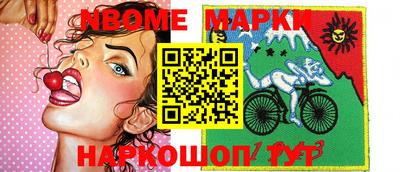 PSILOCYBIN Обь