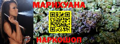 PSILOCYBIN Обь