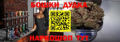 PSILOCYBIN Обь
