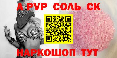 амф Нягань