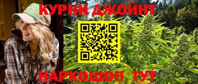 PSILOCYBIN Обь