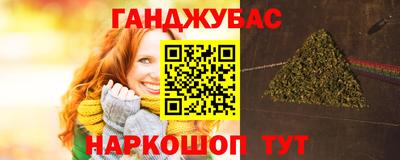 винт Обнинск
