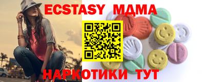 PSILOCYBIN Обь