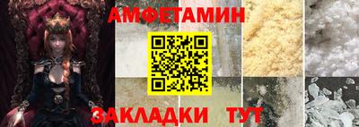 амф Нягань