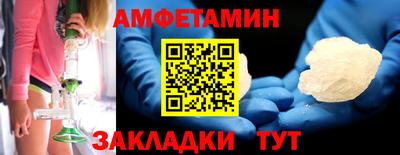 PSILOCYBIN Обь