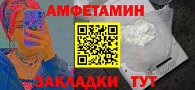 амф Нягань