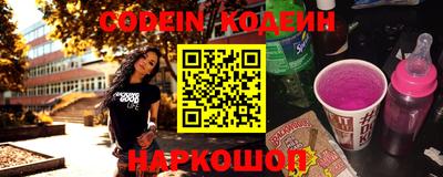 PSILOCYBIN Обь