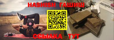 амф Нягань
