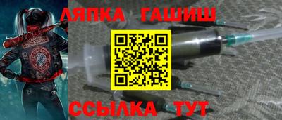 амф Нягань