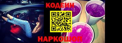 амф Нягань