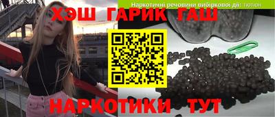 PSILOCYBIN Обь