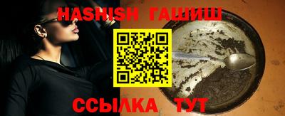 амф Нягань
