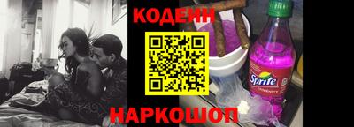 амф Нягань