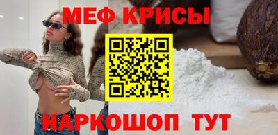 амф Нягань