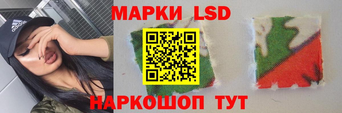 Меф МЯУ МЯУ  Вход с VPN  Тавда  ТГК  Конопля  Где купить  МЕФ кристаллы  COCAIN  ГАШИШ 